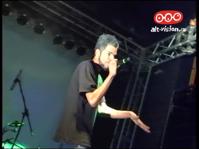 Cмотреть Subtitle 3