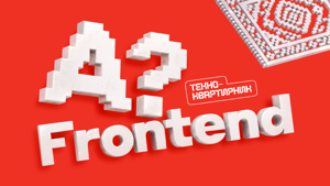 Main_заставка-7txO.png