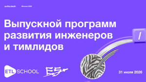 Slide-1.png