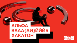 Slide-16_9---1.png